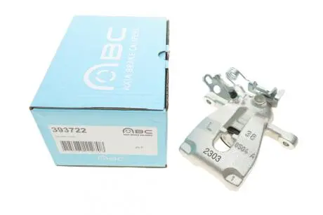 Супорт гальмівний (задній) (L) Ford Galaxy/S-Max 06-15 (d=38mm) (TRW) AXIA Brake Calipers 393722
