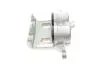 Супорт гальмівний (передній) (R) Nissan Navara/Pathfinder III 05- (d=45mm) (Nissan) AXIA Brake Calipers 394131 (фото 2)
