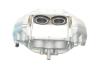 Тормозной суппорт (передний) (R) Lexus LX/Toyota Land Cruiser 200 07- (d=51mm) (Sumitomo) AXIA Brake Calipers 394217 (фото 3)