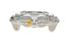 Тормозной суппорт (передний) (R) Lexus LX/Toyota Land Cruiser 200 07- (d=51mm) (Sumitomo) AXIA Brake Calipers 394217 (фото 4)