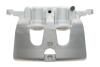 Тормозной суппорт (передний) (L) Opel Insignia A/Saab 9-5 08-17 (d=42mm) (TRW) AXIA Brake Calipers 394370 (фото 1)