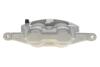 Тормозной суппорт (передний) (L) Opel Insignia A/Saab 9-5 08-17 (d=42mm) (TRW) AXIA Brake Calipers 394370 (фото 4)