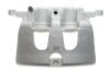 Тормозной суппорт (передний) (R) Opel Insignia A/Saab 9-5 08-17 (d=42mm) (TRW) AXIA Brake Calipers 394371 (фото 1)