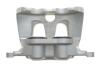 Тормозной суппорт (передний) (R) Opel Insignia A/Saab 9-5 08-17 (d=42mm) (TRW) AXIA Brake Calipers 394371 (фото 6)