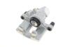 Тормозной суппорт (задний) (R) Mazda 3/Ford C-Max II/Focus III 03- (d=38mm) (Ate) AXIA Brake Calipers 394415 (фото 1)