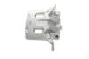 Тормозной суппорт (передний) (L) Nissan Qashqai/Qashqai +2 I/Renault Koleos I 03- (d=45mm) (Nissan) AXIA Brake Calipers 394538 (фото 4)