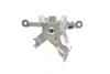 Супорт гальмівний (задній) (L) Opel Astra J 09-20 (d=38mm)(ATE) (для диска d=268mm) AXIA Brake Calipers 394544 (фото 6)