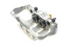 Тормозной суппорт (передний) (R) VW T5/T6 03- (d=44mm) (ATE) (для диска d=340mm) AXIA Brake Calipers 394767 (фото 3)