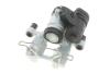 Тормозной суппорт (задний) (R) VW Golf VII 12- (d=38mm) (ATE) (для диска d=272mm) AXIA Brake Calipers 394837 (фото 3)