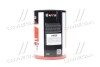 Антифриз RED G12 Сoolant &lt;&gt; (красный) (Канистра 10л) Axxis Ax-1015 (фото 2)