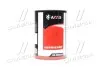 Антифриз RED G12 Сoolant &lt;&gt; (красный) (Канистра 10л) Axxis Ax-1015 (фото 3)