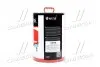 Антифриз &lt;&gt; BLUE концентрат G11 (-80C) (Канистра 10л) Axxis Ax-1020 (фото 4)