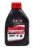 Тормозная жидкость DOT4 (Канистра 0,5L) 545g Axxis Ax-1022 (фото 1)