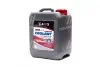 Антифриз RED G12 Сoolant &lt;&gt; (красный) (Канистра 5кг) Axxis AX-2002 (фото 1)