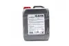 Антифриз RED G12 Сoolant &lt;&gt; (красный) (Канистра 5кг) Axxis AX-2002 (фото 3)
