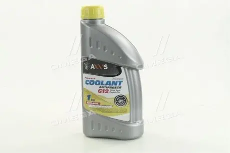 Антифриз YELLOW G12 Сoolant <> (желтый) (Канистра 1кг) Axxis AX-2007