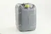 Антифриз YELLOW G12 Сoolant <> (жовтий) (Каністра 10кг) Axxis AX-2009 (фото 4)