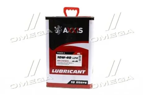 Масло моторн. 10W-40 LPG Power A (Канистра 18л) Axxis AX-2030