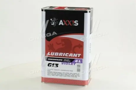Антифриз <> VIOLET-PURPLE концентрат G13 (-80C) (Канистра 4л) Axxis AX-2089