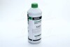 Антифриз <> GREEN концентрат G11 (-80C) (Канистра 1,5л) Axxis AX-2090 (фото 2)