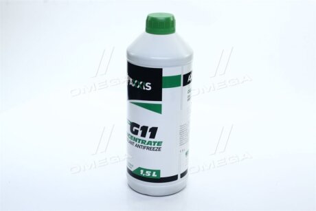 Антифриз <> GREEN концентрат G11 (-80C) (Канистра 1,5л) Axxis AX-2090