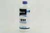 Антифриз &lt;&gt; BLUE концентрат G11 (-80C) (Канистра 1,5л) Axxis AX-2093 (фото 1)
