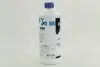 Антифриз &lt;&gt; BLUE концентрат G11 (-80C) (Канистра 1,5л) Axxis AX-2093 (фото 4)