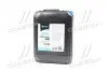 Антифриз BLUE G11 Сoolant Ready-Mix -36°C &lt;&gt; (cиний) (Канистра 10кг) Axxis AX-P999-G11B RDM10 (фото 1)