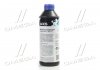 Антифриз BLUE G11 Сoolant Ready-Mix -36°C <> (cиний) (Каністра 1кг) Axxis AX-P999-G11B RDM1 (фото 3)