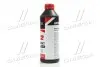 Антифриз RED G12 Сoolant Ready-Mix -36°C &lt;&gt; (красный) (Канистра 1кг) Axxis AX-P999-G12R RDM1 (фото 2)