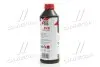 Антифриз RED G12 Сoolant Ready-Mix -36°C &lt;&gt; (красный) (Канистра 1кг) Axxis AX-P999-G12R RDM1 (фото 4)