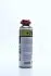 Жидкий ключ 500ml (носик) +20 &lt;&gt; Axxis G-2012-500 (фото 2)