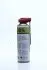 Жидкий ключ 500ml (носик) +20 &lt;&gt; Axxis G-2012-500 (фото 3)