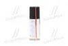 Смазка проникающая универсальная (аналог WD-40) 110ml &lt;&gt; Axxis VSB-065 (фото 4)