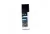 Очиститель карбюратора 200ml &lt;&gt; Axxis VSB-070 (фото 1)