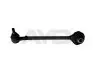 Рычаг передний нижний левый Chrysler 300,300C (04-10) AYD 94-08988 (фото 1)