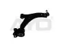 Рычаг подвески прав, пер, нижн FORD FOCUS II, C-MAX (DM2), MAZDA 3 (BK), VOLVO V50 (545) AYD 97-04880 (фото 1)