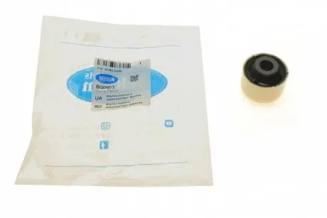 Сайлентблок амортизатора (заднего/верхнего) Citroen Nemo/Peugeot Bipper 08- BELGUM PARTS BG0603
