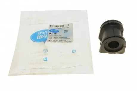 Втулка стабілізатора (переднього) MB Vito (W639) 09- (d=23.5mm) BELGUM PARTS BG1311