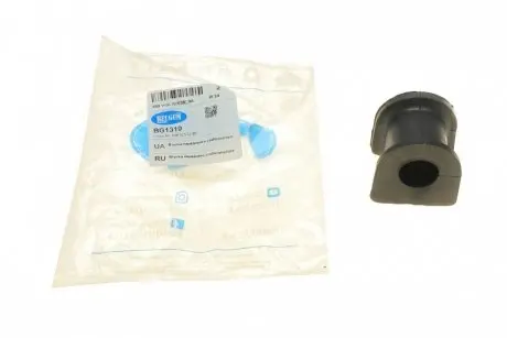 Втулка стабилизатора (переднего) MB Vito (W638) (d=24mm) BELGUM PARTS BG1319
