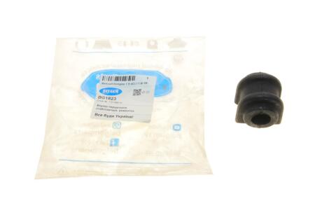 Втулка стабилизатора (переднего) Renault Kangoo 08-(d=20mm) BELGUM PARTS BG1823