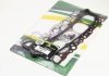 Комплект прокладок Sprinter/Vito OM601 2.3D 95-03 (верхній) BGA HK5597 (фото 1)