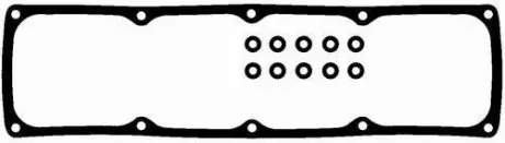 Прокладка клапанної кришки (к-кт) Maverick93-98/Nissan Pick-up 87-05 2.3-3.2 D BGA RK5380