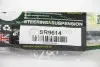 Тяга рулевая VW T4 96-03 BGA SR9614 (фото 3)