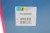 Компресор пневмосистеми Land Rover Discovery III/IV 2.7-3.0TD/3.0-5.0 i 04- BILSTEIN 10-309445 (фото 5)