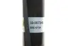 Амортизатор (задній) BMW 5 (E39) 95-03 (тиск газу) (B4) BILSTEIN 19-067346 (фото 4)