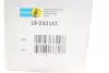 Амортизатор (задній) Citroen C4/ Mitsubishi ASX/ Peugeot 4008 10- (B4) BILSTEIN 19-243153 (фото 2)
