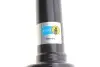 Амортизатор (задній) Citroen C4/ Mitsubishi ASX/ Peugeot 4008 10- (B4) BILSTEIN 19-243153 (фото 3)