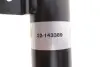 Амортизатор (передний) Ford Connect 02-13 (высокая база) (R) (B4) BILSTEIN 22-143389 (фото 3)