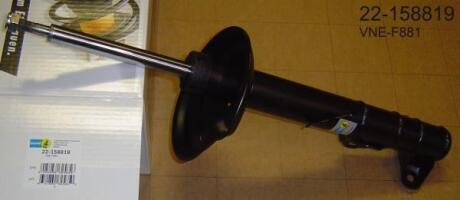 Амортизатор підвіски BILSTEIN 22158819
